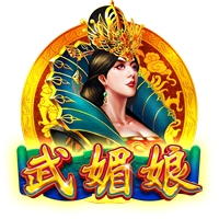 记者：维拉有意加纳乔&曼联渴望引进沃特金斯，交易正在讨论