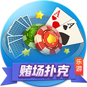 非卖品！电讯报：维拉已告知曼联，他们不会出售沃特金斯