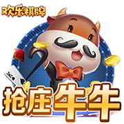 英媒：由于巴萨与神户胜利船的季前赛取消，拉什福德的首秀将推迟
