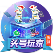 备战新赛季！维尔茨社媒晒在中国香港训练照片，将对阵米兰