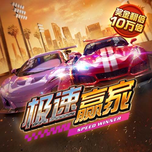 邮报独家：伊萨克告知纽卡自己想寻求转会 利物浦有意1.5亿镑签他