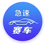 🫣吧友们信不信？詹俊：关于伊萨克…不可能，绝对不可能🤪