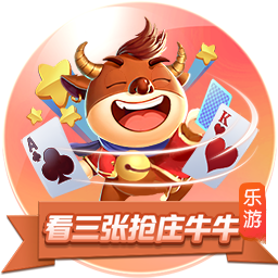 传统仪式！曼联社媒晒球员在训练场欢迎库尼亚视频