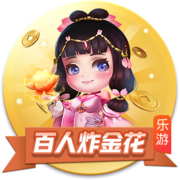 记者：愿出7500万+二转分成，拜仁乐观认为10天内能敲定迪亚斯