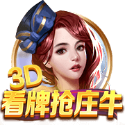 pg赚钱网站客户端