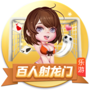 非卖品！电讯报：维拉已告知曼联，他们不会出售沃特金斯
