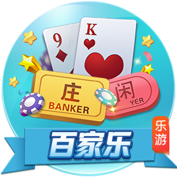 官方：狼队中场特拉奥雷租借加盟梅斯，租借期为1年
