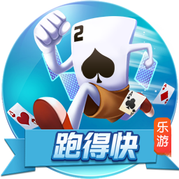 罗马诺：狼队新援阿里亚斯将穿上10号球衣，接替库尼亚