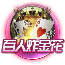斯基拉：7月底前，都灵有信心和威尼斯达成引进奥里斯塔尼奥协议