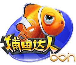 记者：新月准备高额报价伊萨克，不排除利物浦再次接触的可能