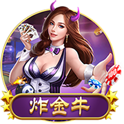 记者：愿出7500万+二转分成，拜仁乐观认为10天内能敲定迪亚斯