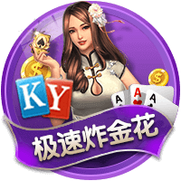 英超大结局？德转预测签伊萨克后的红军主力阵：索博&加克波替补