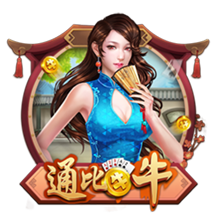 截胡贝西克塔斯！罗马诺：埃默森900万转会弗拉门戈，Here we go