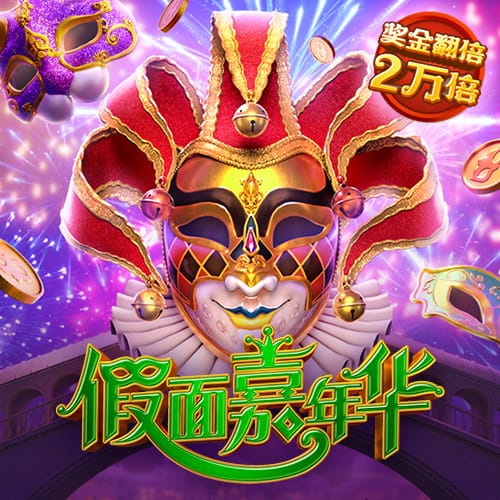 怎么还不宣啊😂新加坡枪迷偶遇莫斯克拉祖比门迪、拉亚凯帕逛街