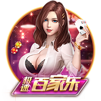 罚款2万！中足联：兰州陇原竞技球迷燃放冷焰 批评+球队罚款