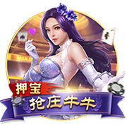英媒：由于巴萨与神户胜利船的季前赛取消，拉什福德的首秀将推迟