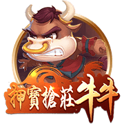 记者：拜仁对签沃尔特马德保持乐观，斯图加特未宣布球员不可出售