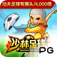 英媒：由于巴萨与神户胜利船的季前赛取消，拉什福德的首秀将推迟