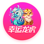 记者：利物浦获悉伊萨克正考虑转会，新月准备提交超1.3亿镑报价