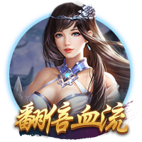 官方：17岁青训小将乔