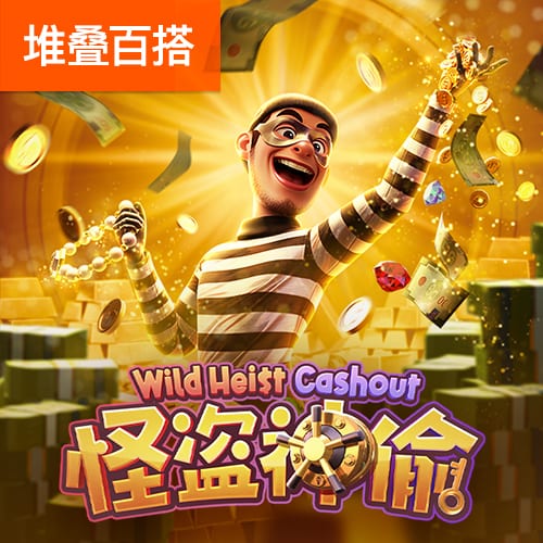 彻底疯狂🤯利物浦继续求购1.5亿镑伊萨克 今夏已花3亿欧签5人！