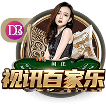 迪马：热那亚接近租借+买断签下科隆博，交易总价可达1000万欧