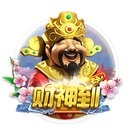 记者：伊萨克虽已向纽卡提出希望转会，但他大概率难以成行