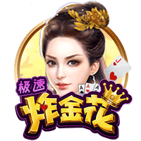 pg赚钱网站电脑免费版