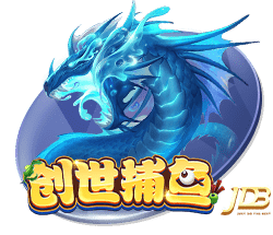 记者：达曼协作考虑前纽卡前锋威尔逊，将等待卢克