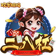 罚款2万！中足联：兰州陇原竞技球迷燃放冷焰 批评+球队罚款