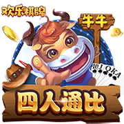 记者：愿出7500万+二转分成，拜仁乐观认为10天内能敲定迪亚斯