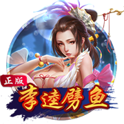 罚款2万！中足联：兰州陇原竞技球迷燃放冷焰 批评+球队罚款