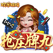 官方：国米18岁攻击手德皮耶里外租意乙尤韦斯塔比亚