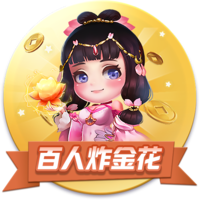 赢了还不能庆祝？阿斯：德媒质疑西女足庆祝方式不配世界冠军身份