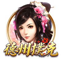 记者：拜仁对签沃尔特马德保持乐观，斯图加特未宣布球员不可出售